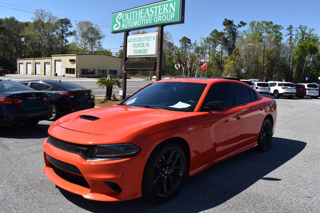 2023 Dodge Charger R/T